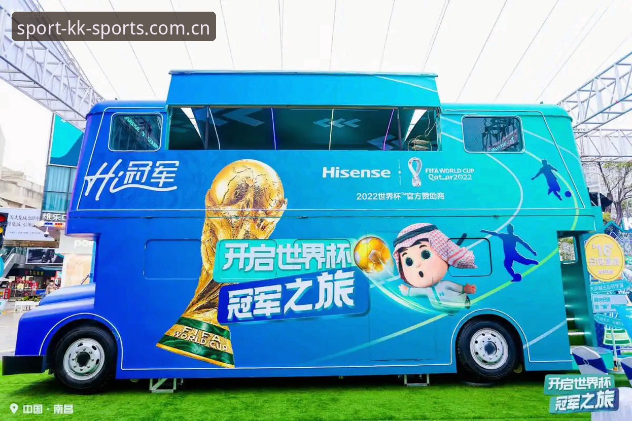 世界杯安保减员事件深度评测：从KK体育平台看英方警务策略背后的球迷文化博弈